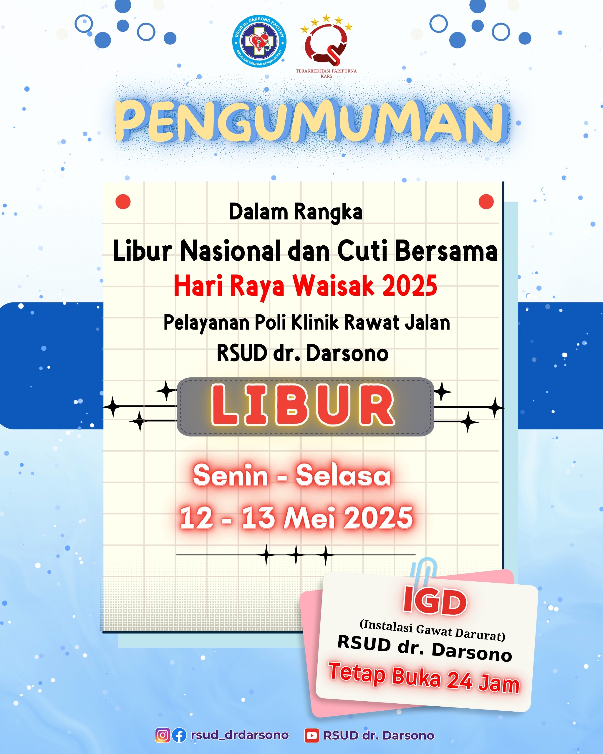 blog